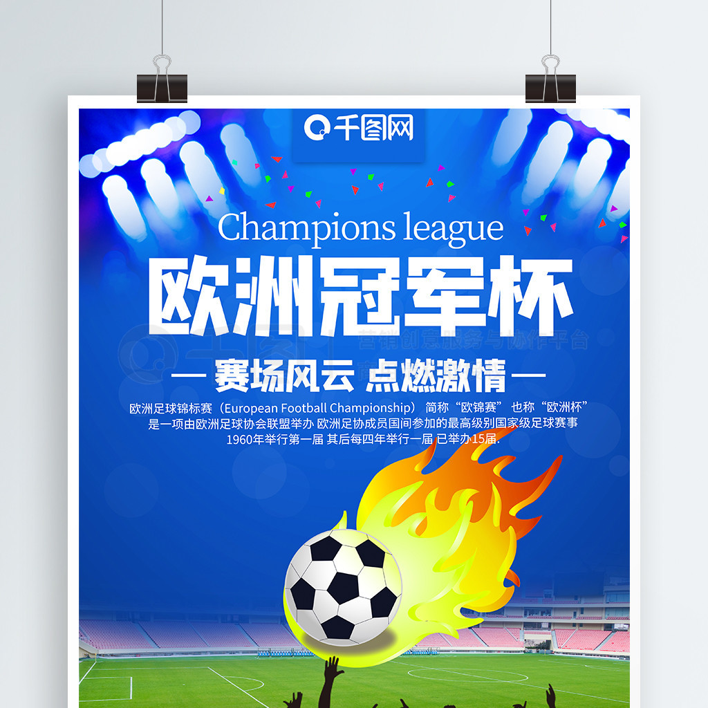 得以体现