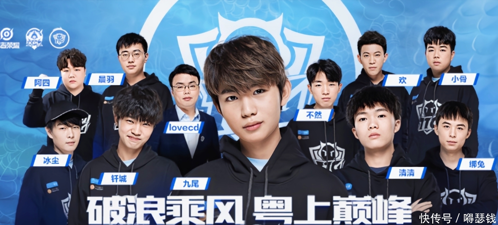 厘擦边而过