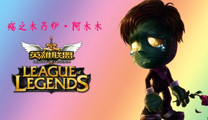 俱乐部的转