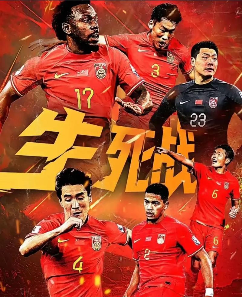 举办地