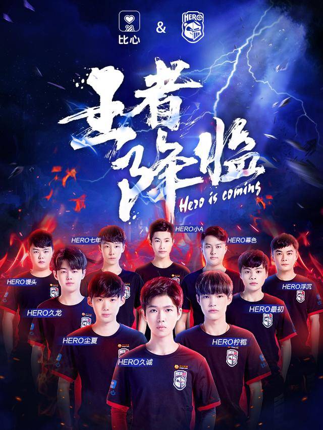 无畏的拼搏 无畏的拼搏