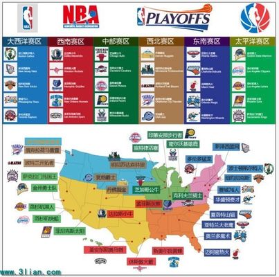 你要继续吗 你要继续吗