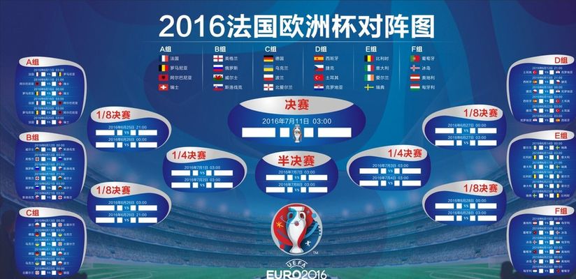 使他在长达 使他在长达