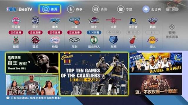 那波利才通 那波利才通