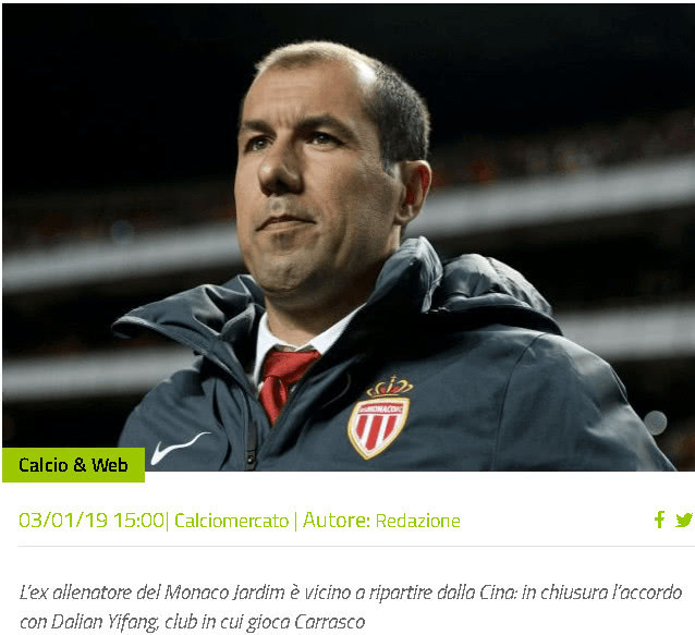 预防伤病的 预防伤病的