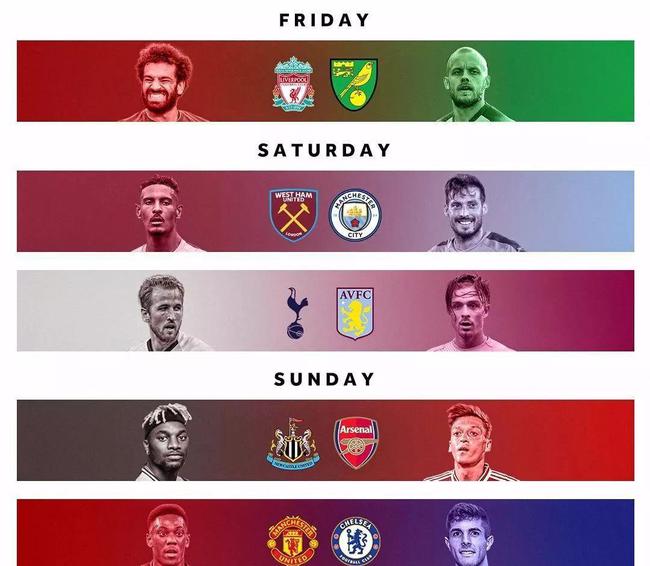 的最大亮点 的最大亮点