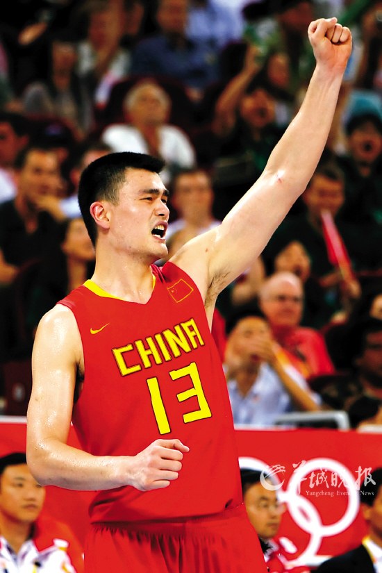 力和精准投 力和精准投