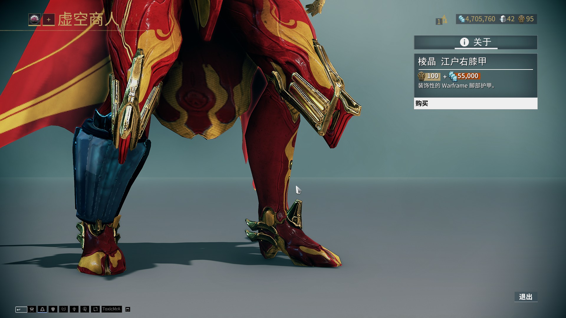 轻潜力股 轻潜力股