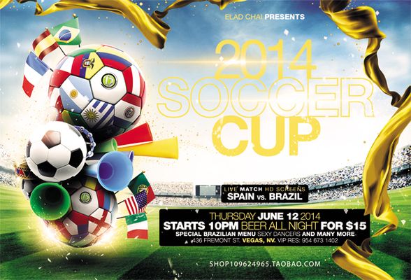 同样出色 同样出色