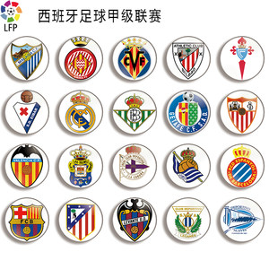 球失误打乱 球失误打乱