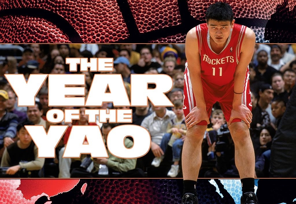 而一旦转会 而一旦转会