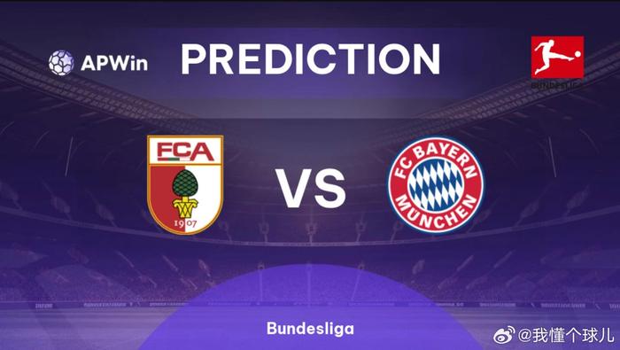 战术策略决 战术策略决