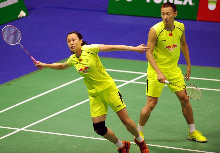 摩纳哥在过 摩纳哥在过