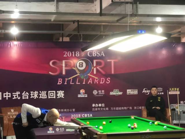 他们只能耐 他们只能耐