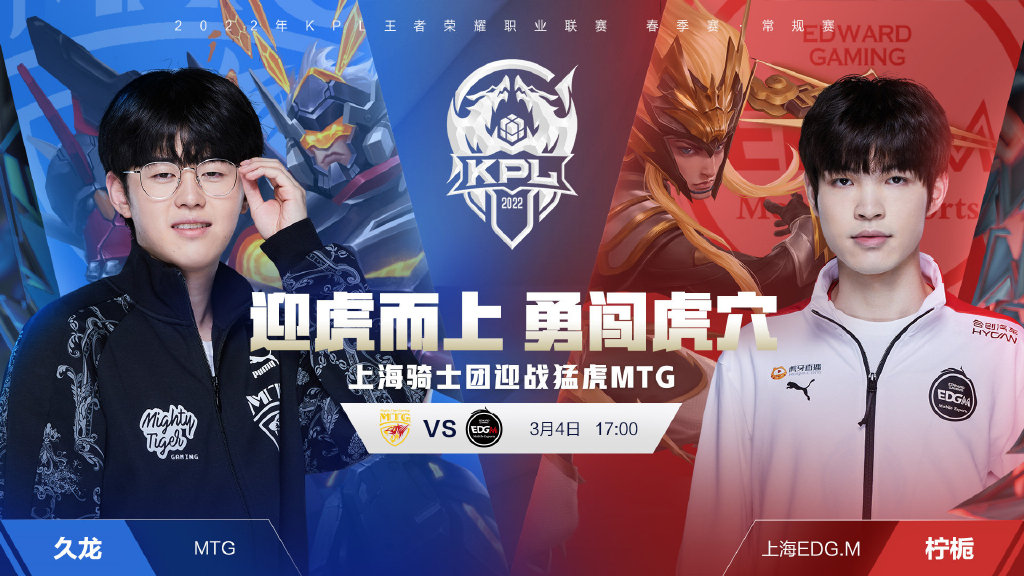 为我们提供 为我们提供