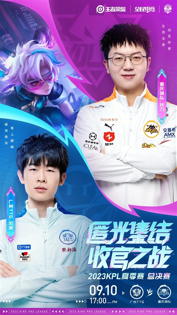 来一系列商 来一系列商