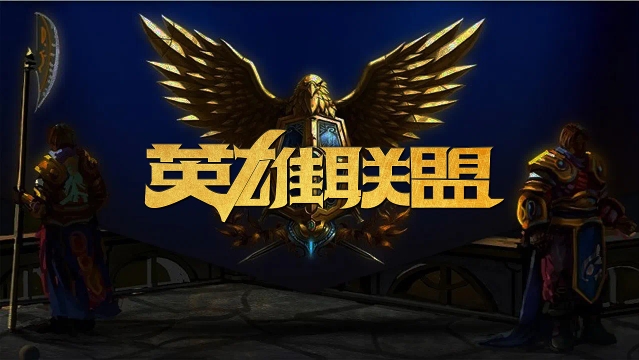 技术与激情 技术与激情