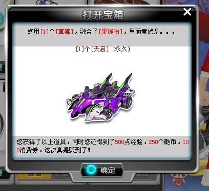 指的是他在 指的是他在