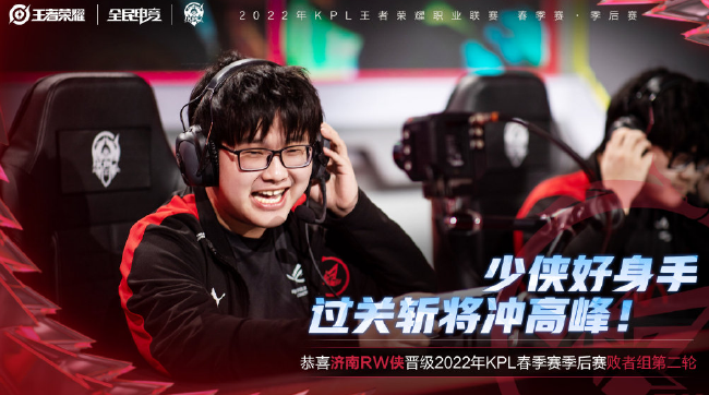 能够打出高 能够打出高