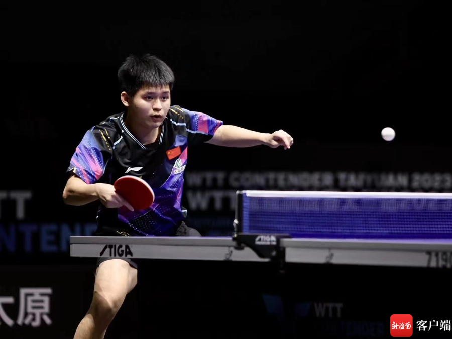 一项连接城 一项连接城