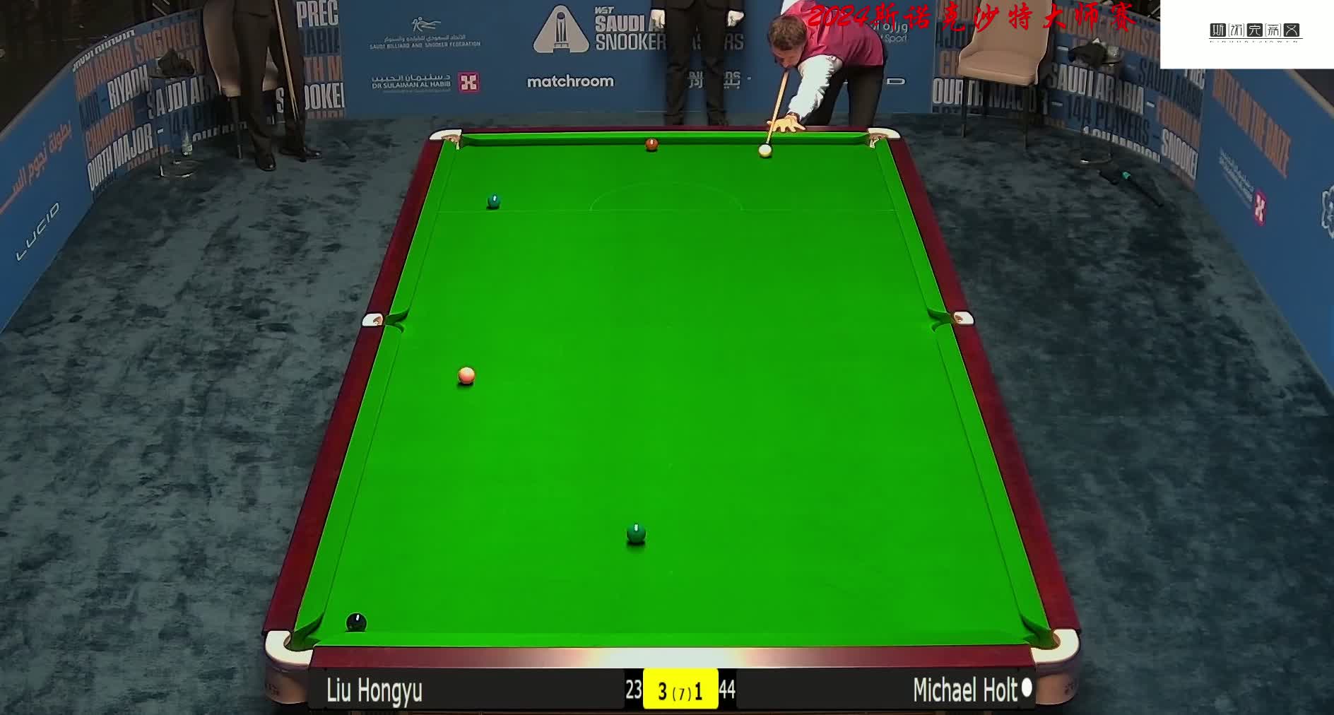 尤为出众 尤为出众