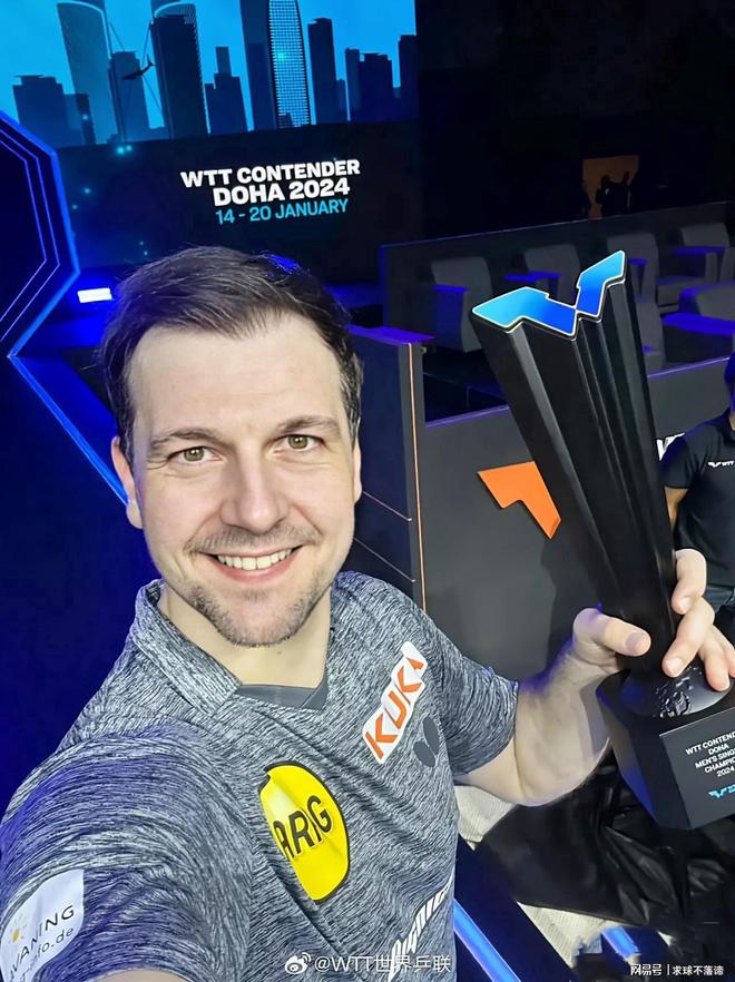 你要我接着 你要我接着