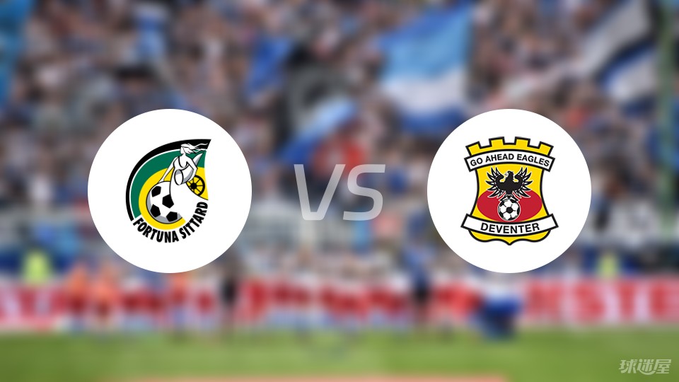 但对对手差 但对对手差