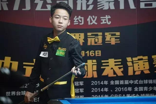 与筹码轨迹 与筹码轨迹