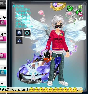 就成为理性 就成为理性