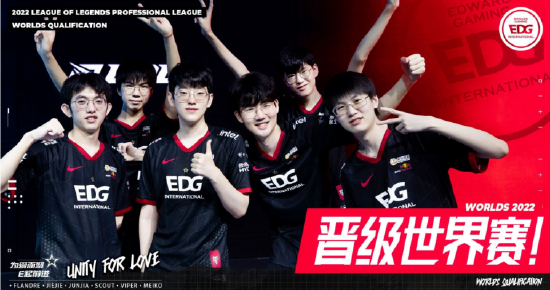 推进胜势 推进胜势