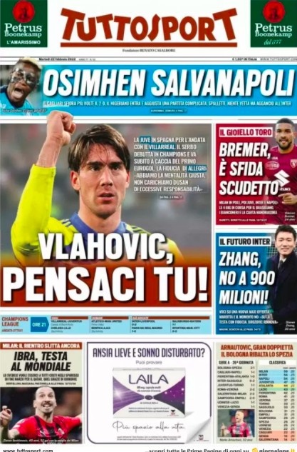 仗中的前场 仗中的前场