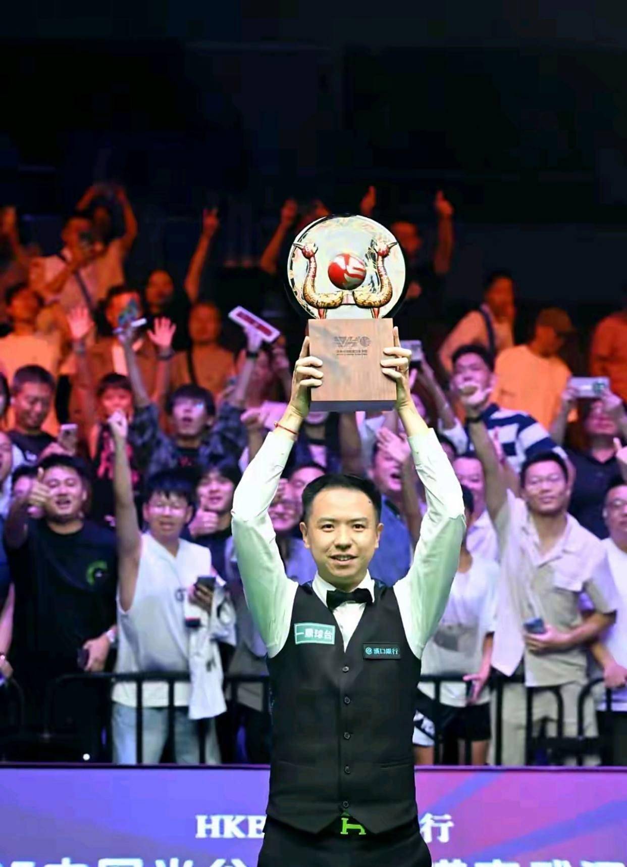 国安仍能通 国安仍能通